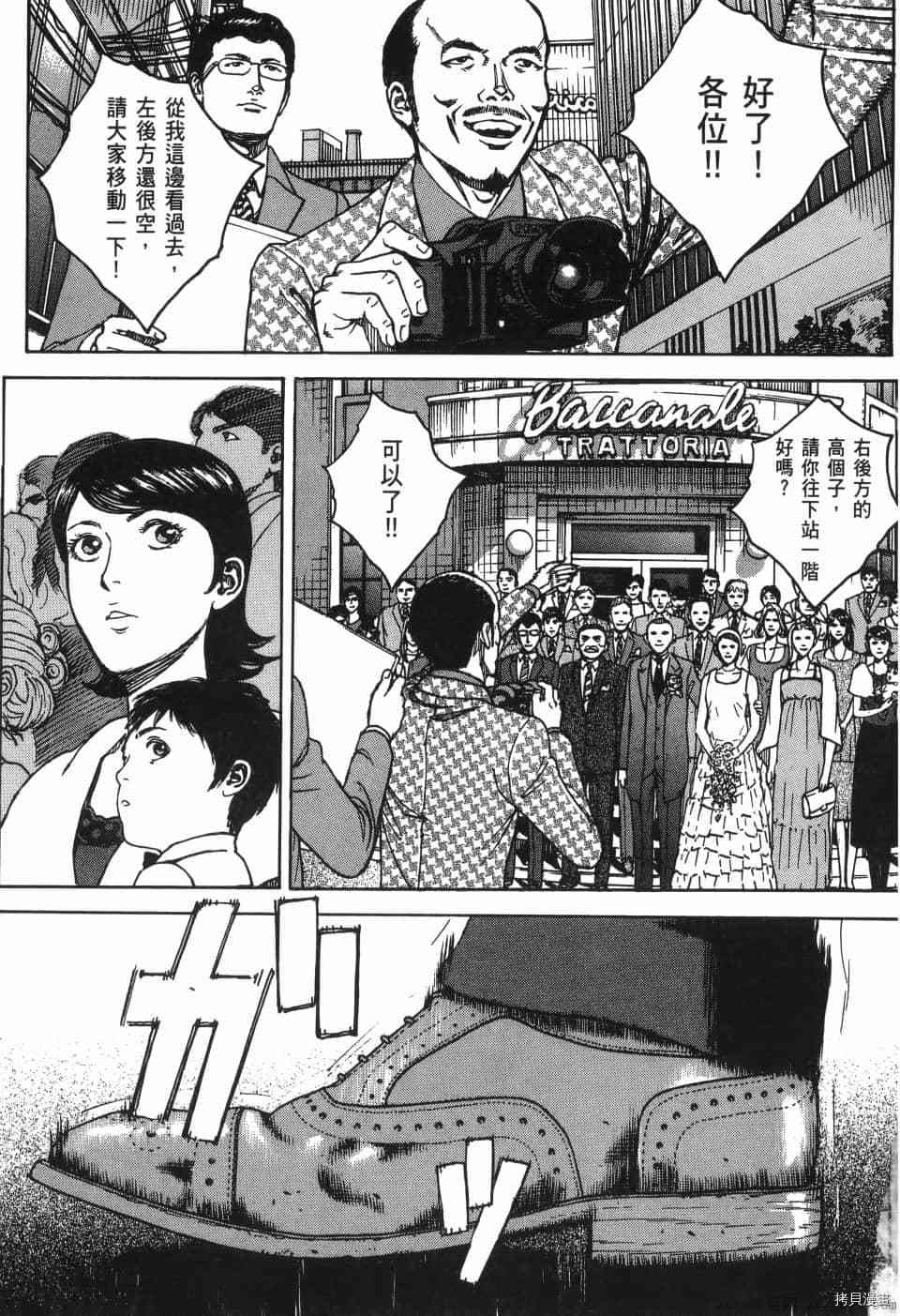 第274页