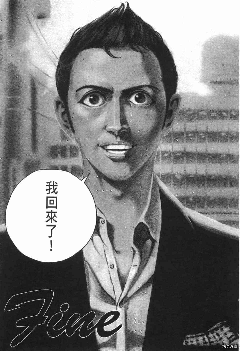 第278页