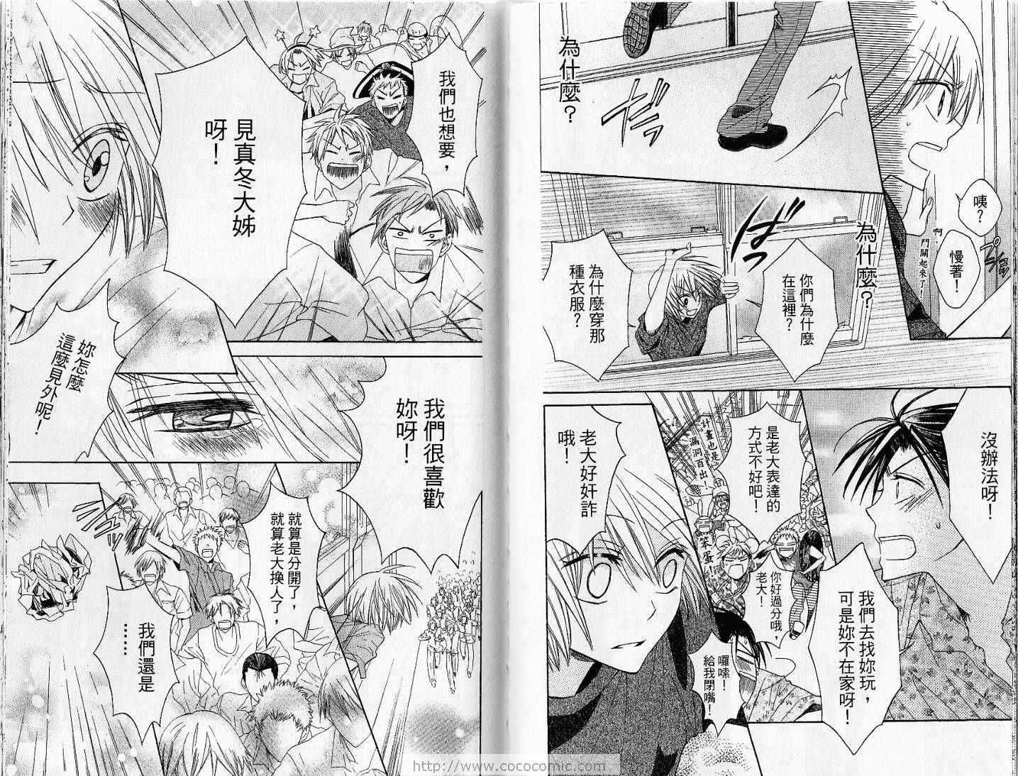 第63页