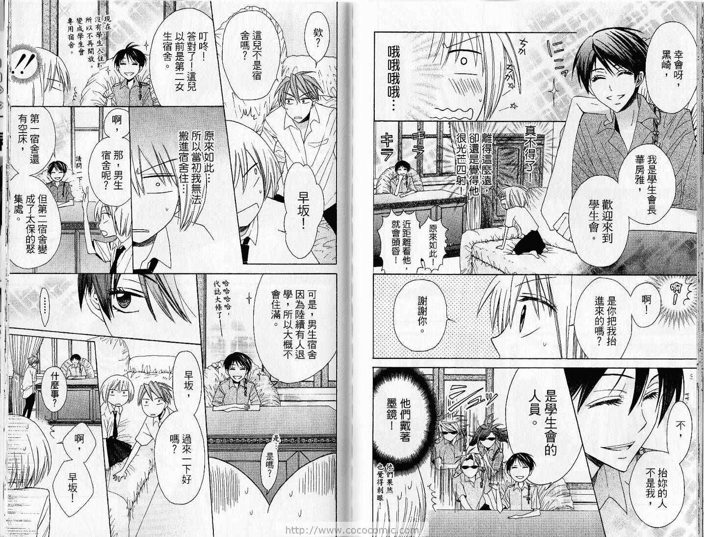 第89页