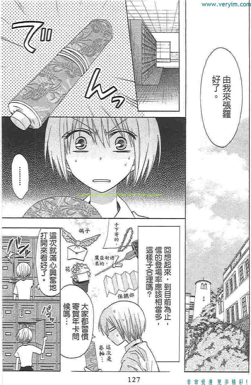 第126页