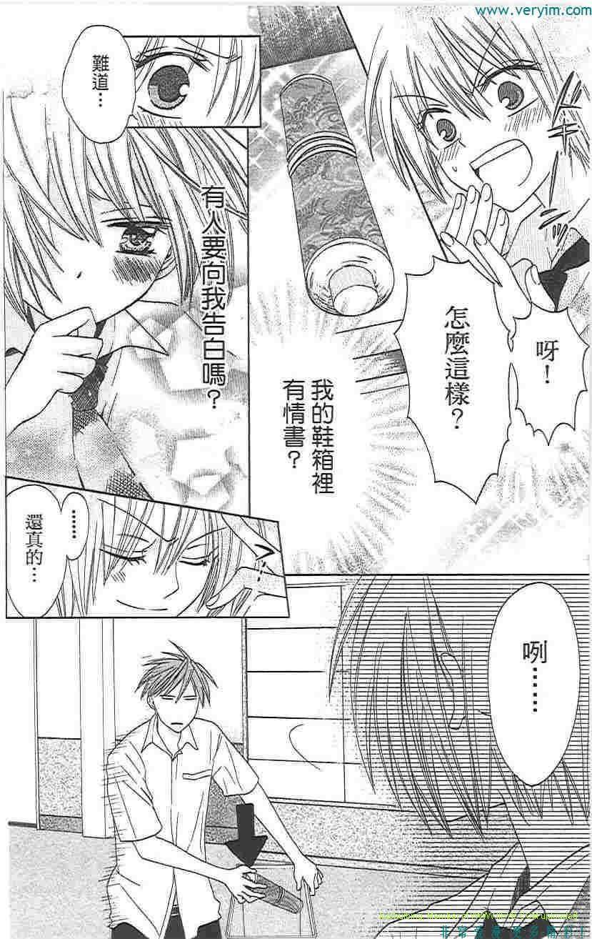 第127页