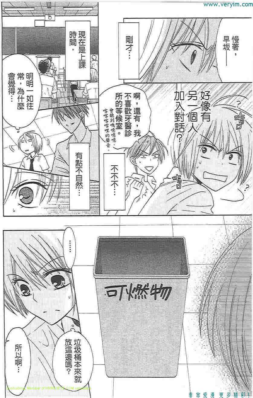 第131页
