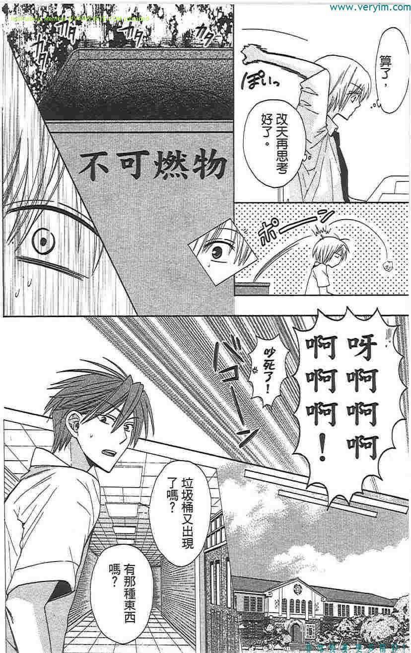 第135页