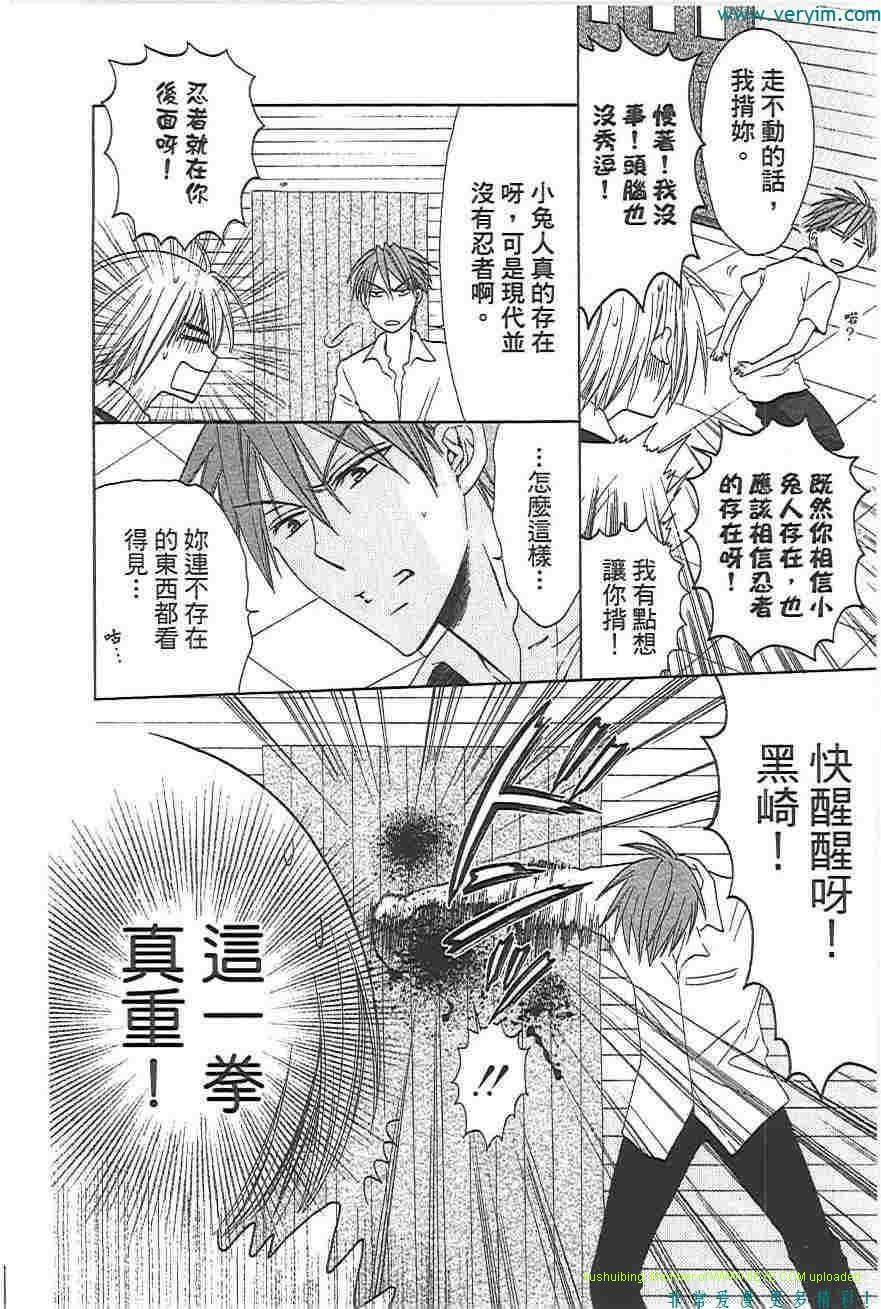 第143页