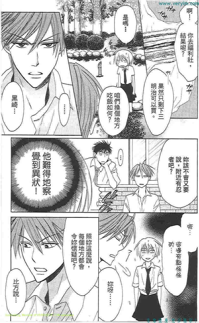 第146页