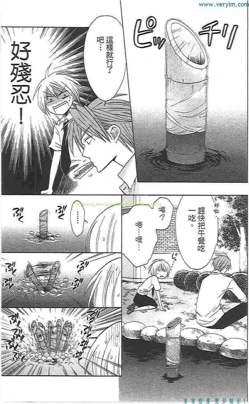 第150页