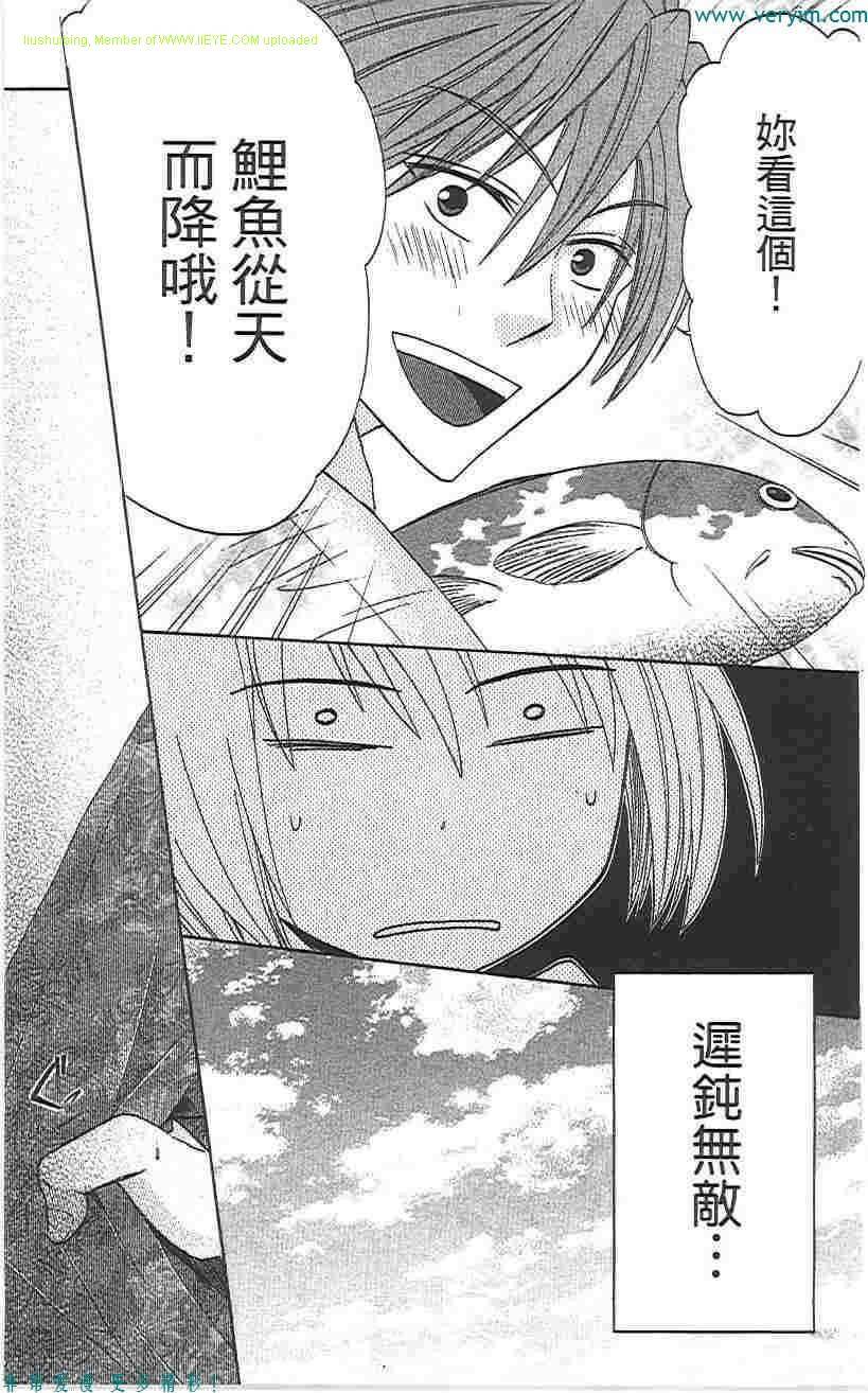 第157页