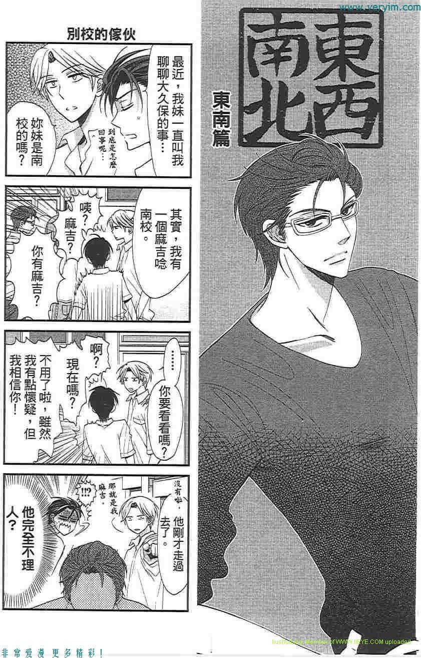 第177页
