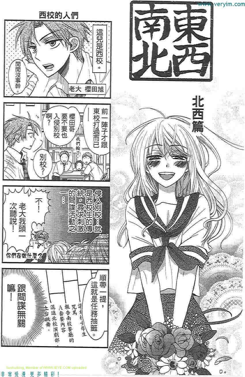 第185页