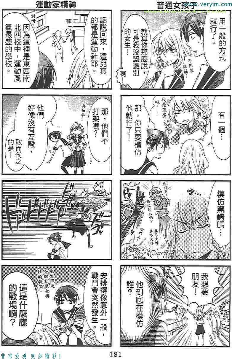 第189页