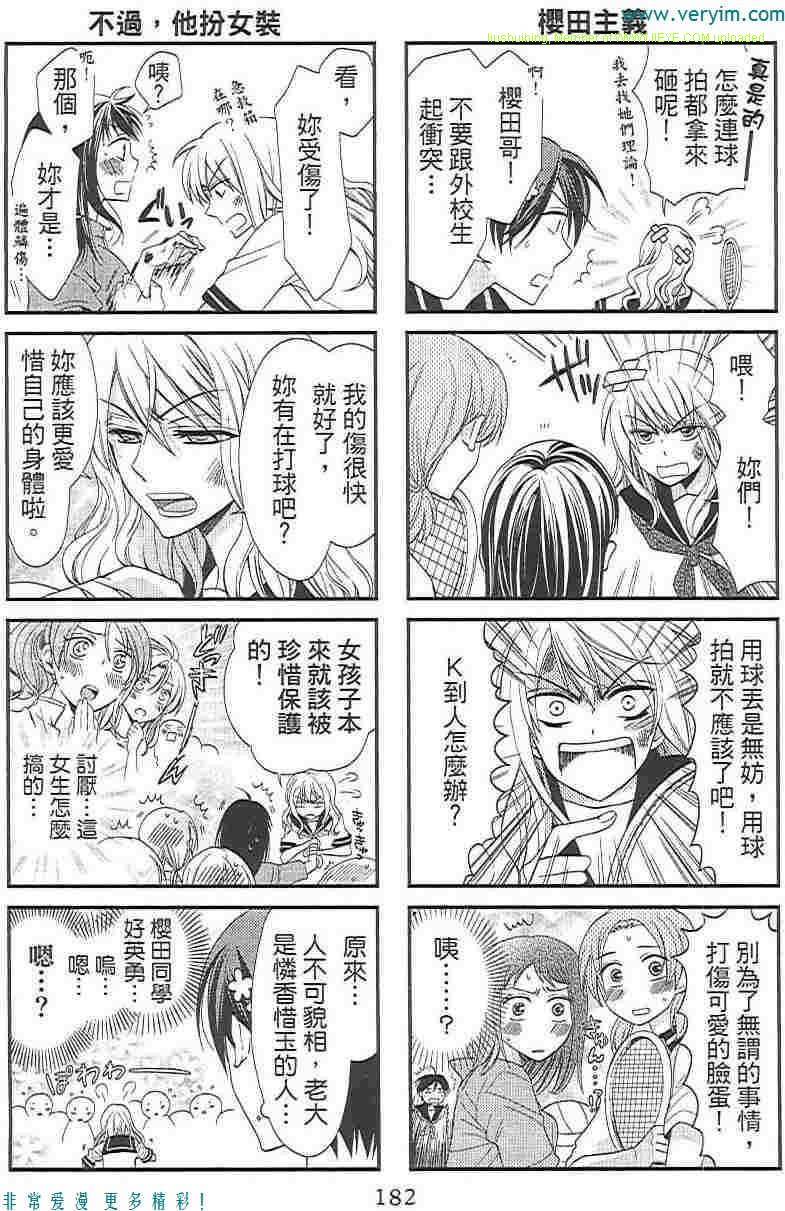 第190页