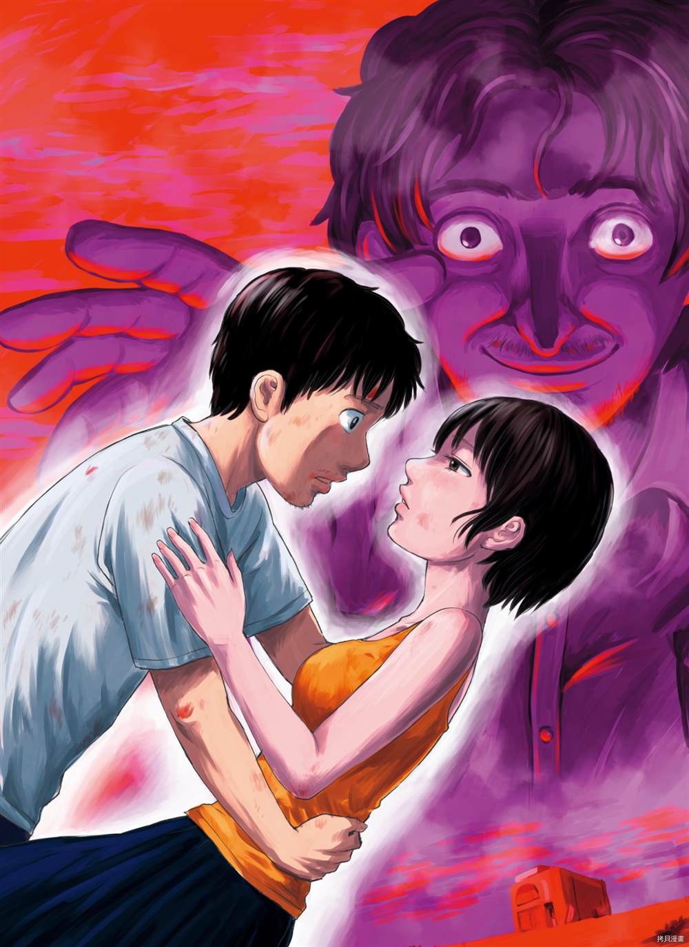 第61页