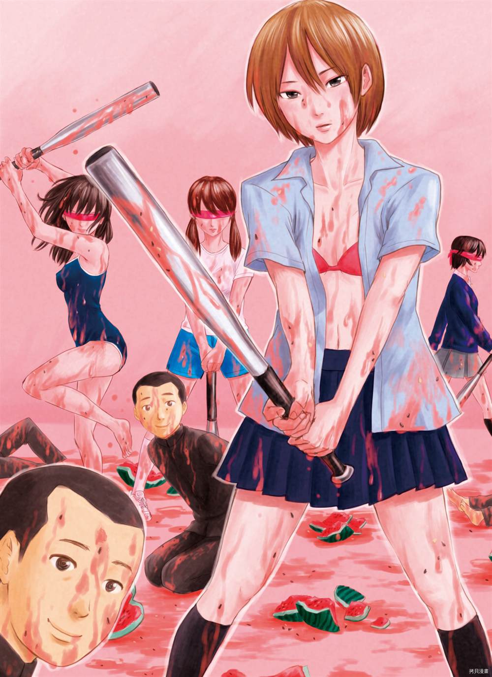第99页