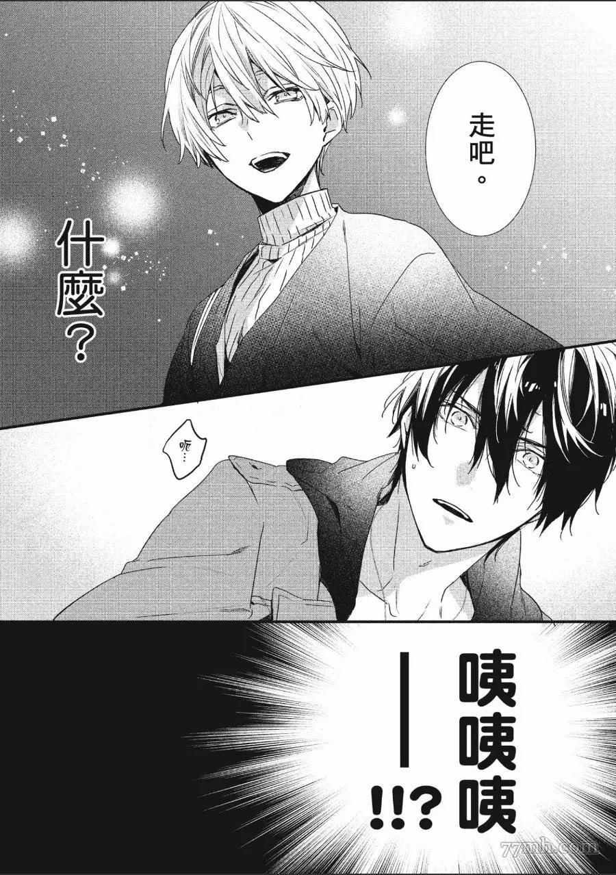 第103页