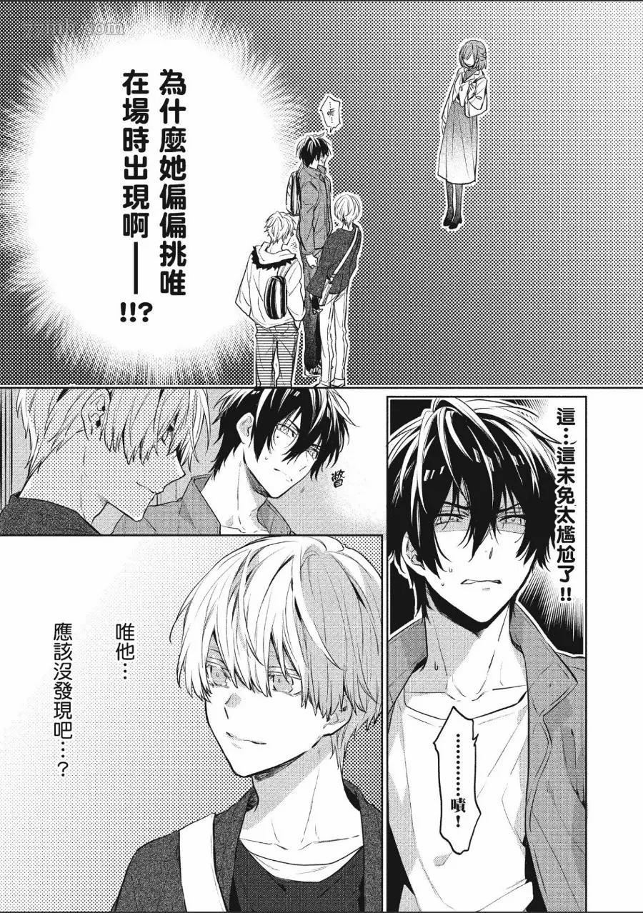 第127页