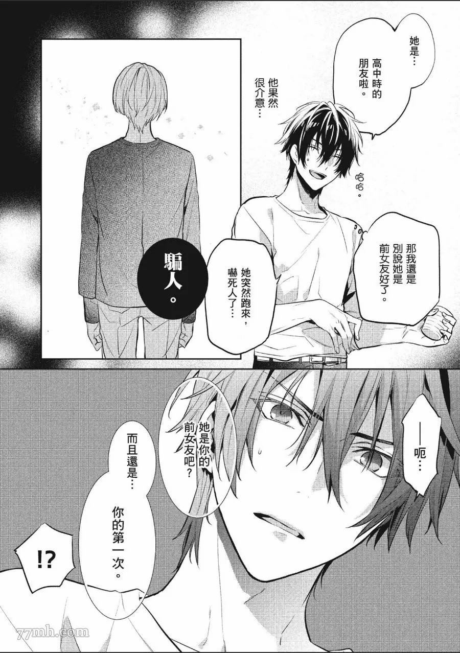 第134页