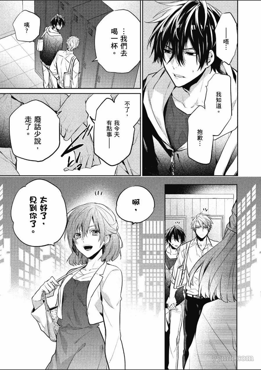 第145页