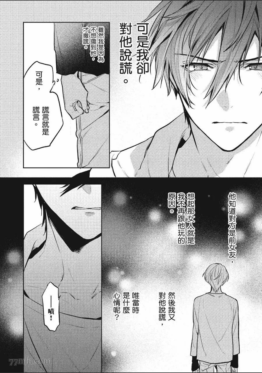 第148页