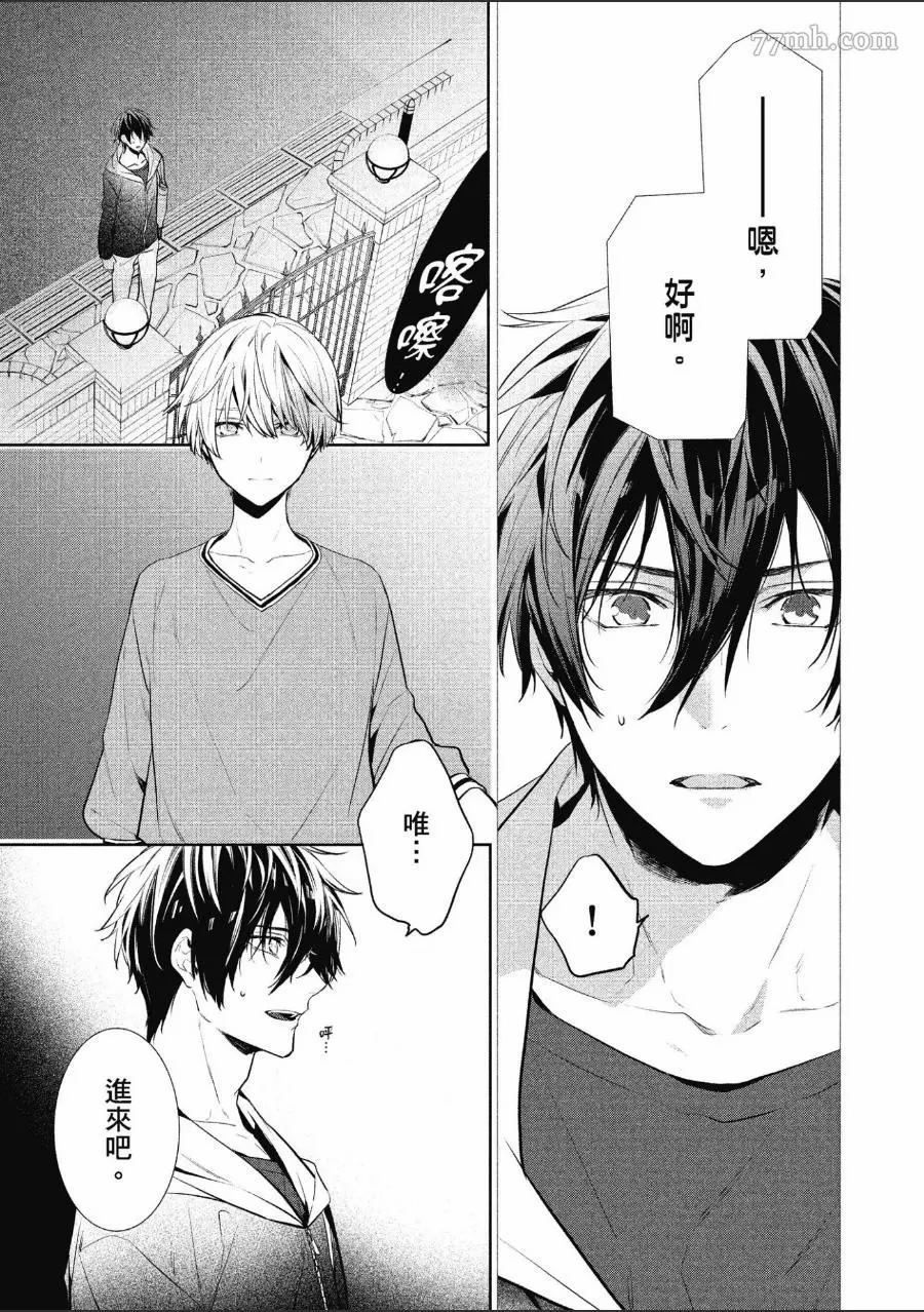 第151页