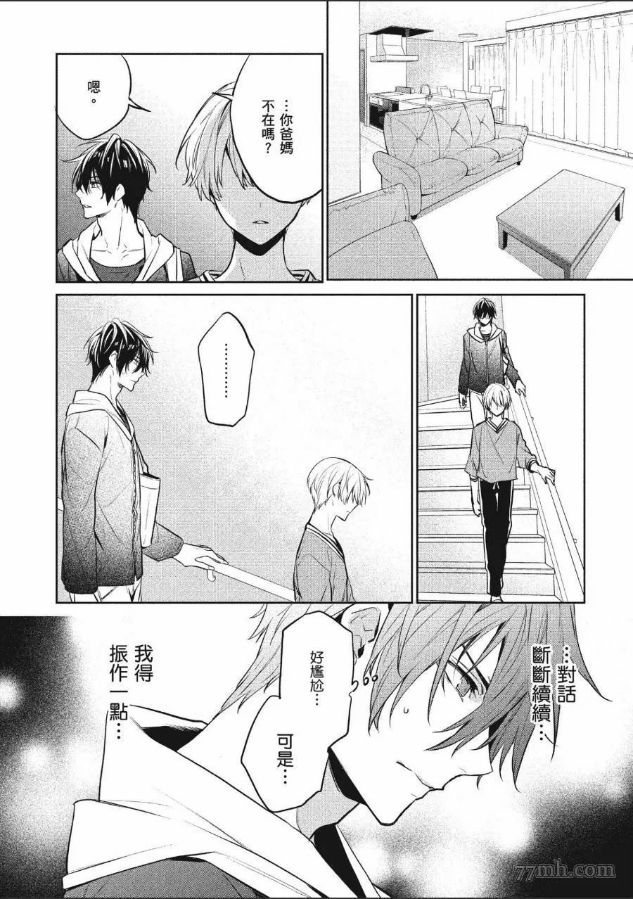第152页
