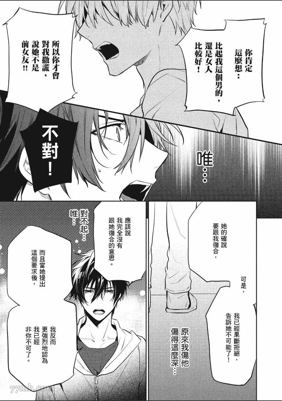 第157页