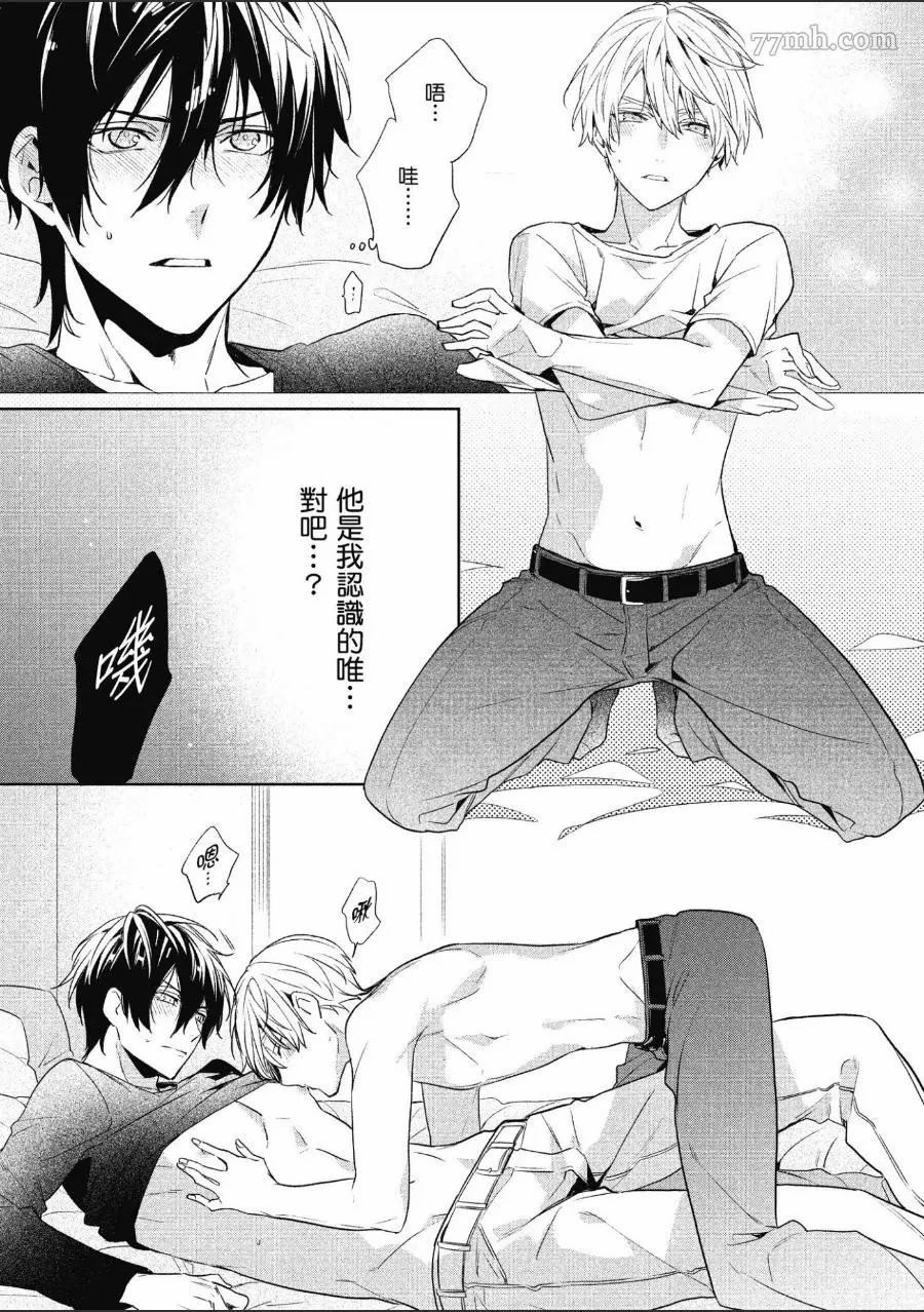 第52页