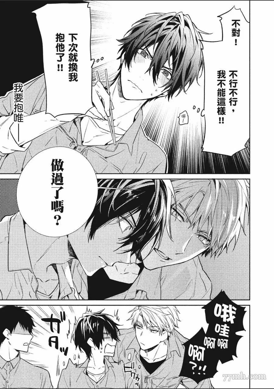 第72页