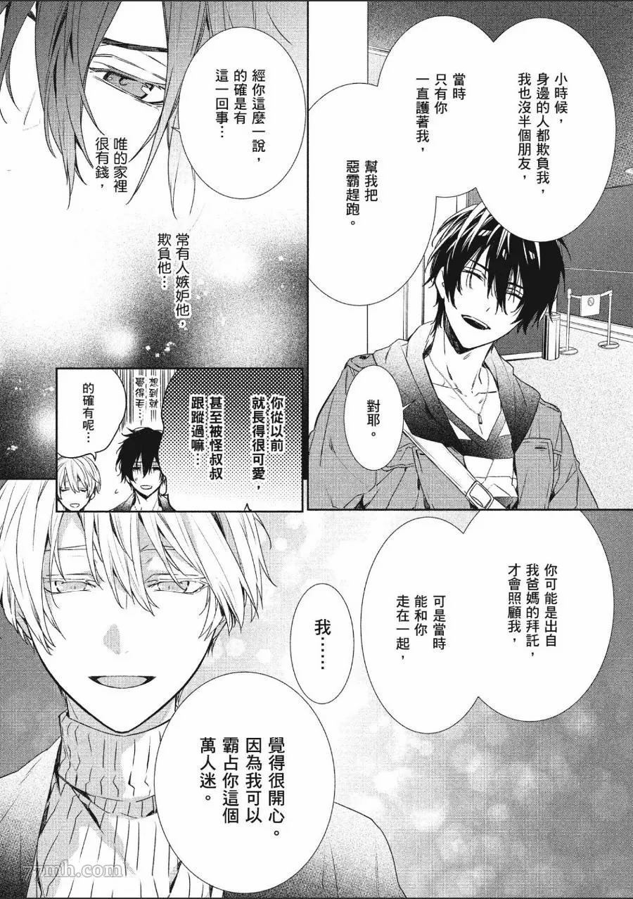 第95页