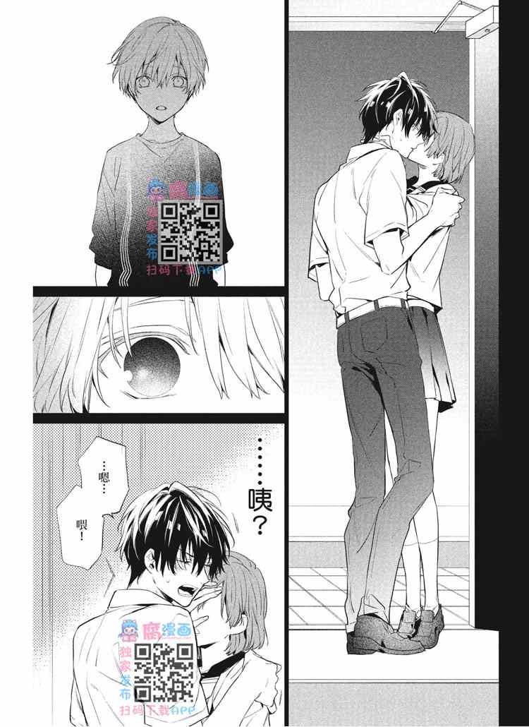 第131页