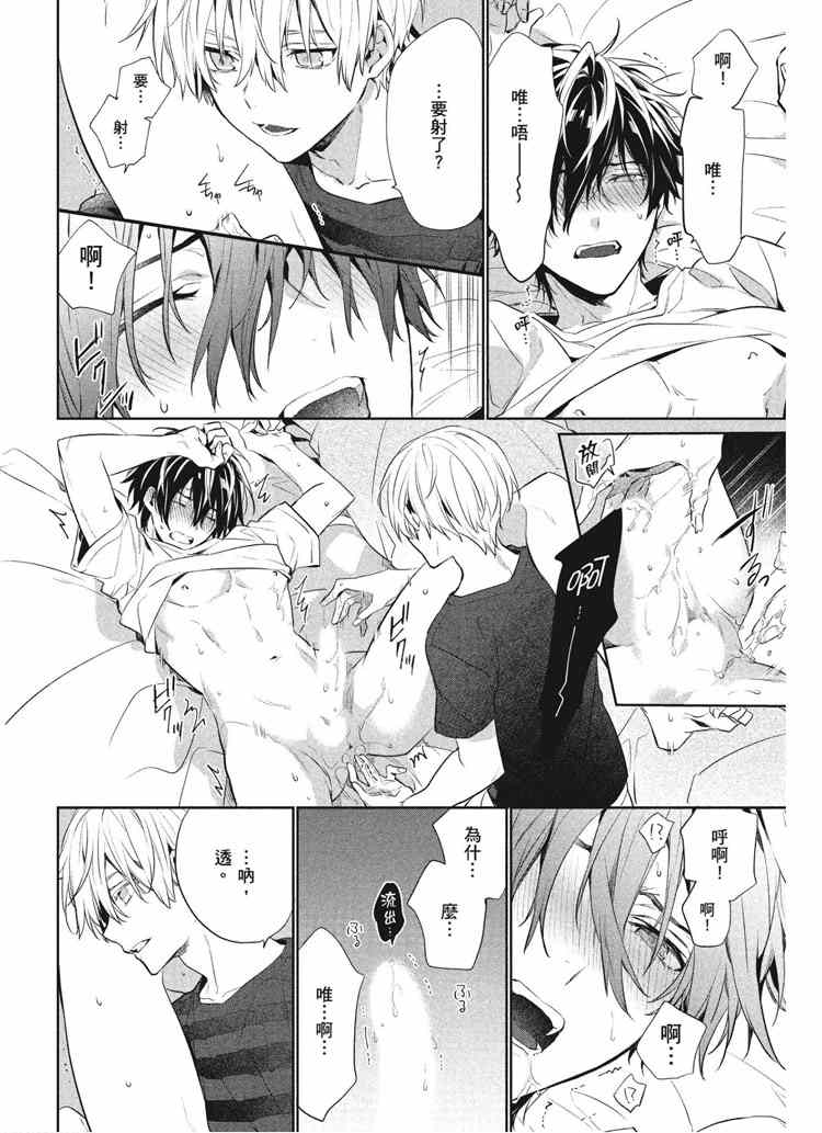 第162页