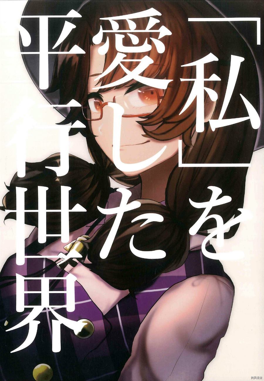 第48页