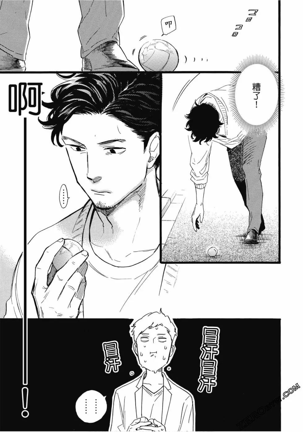 第114页