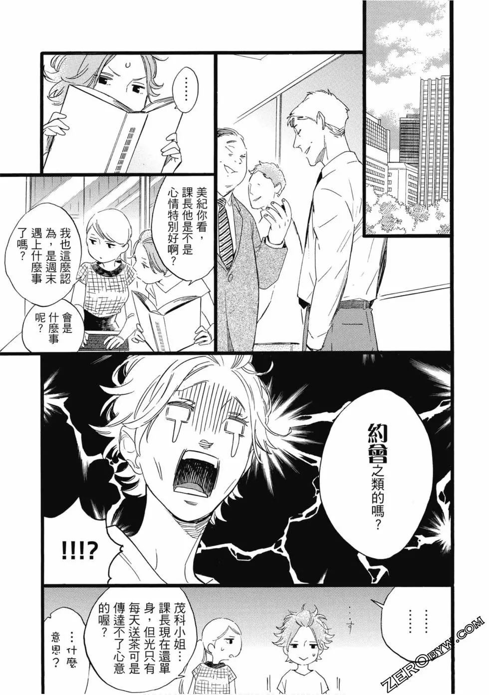 第116页