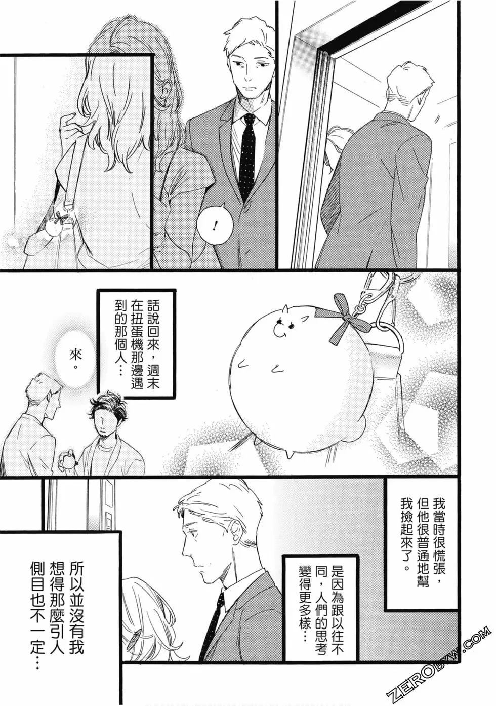 第118页