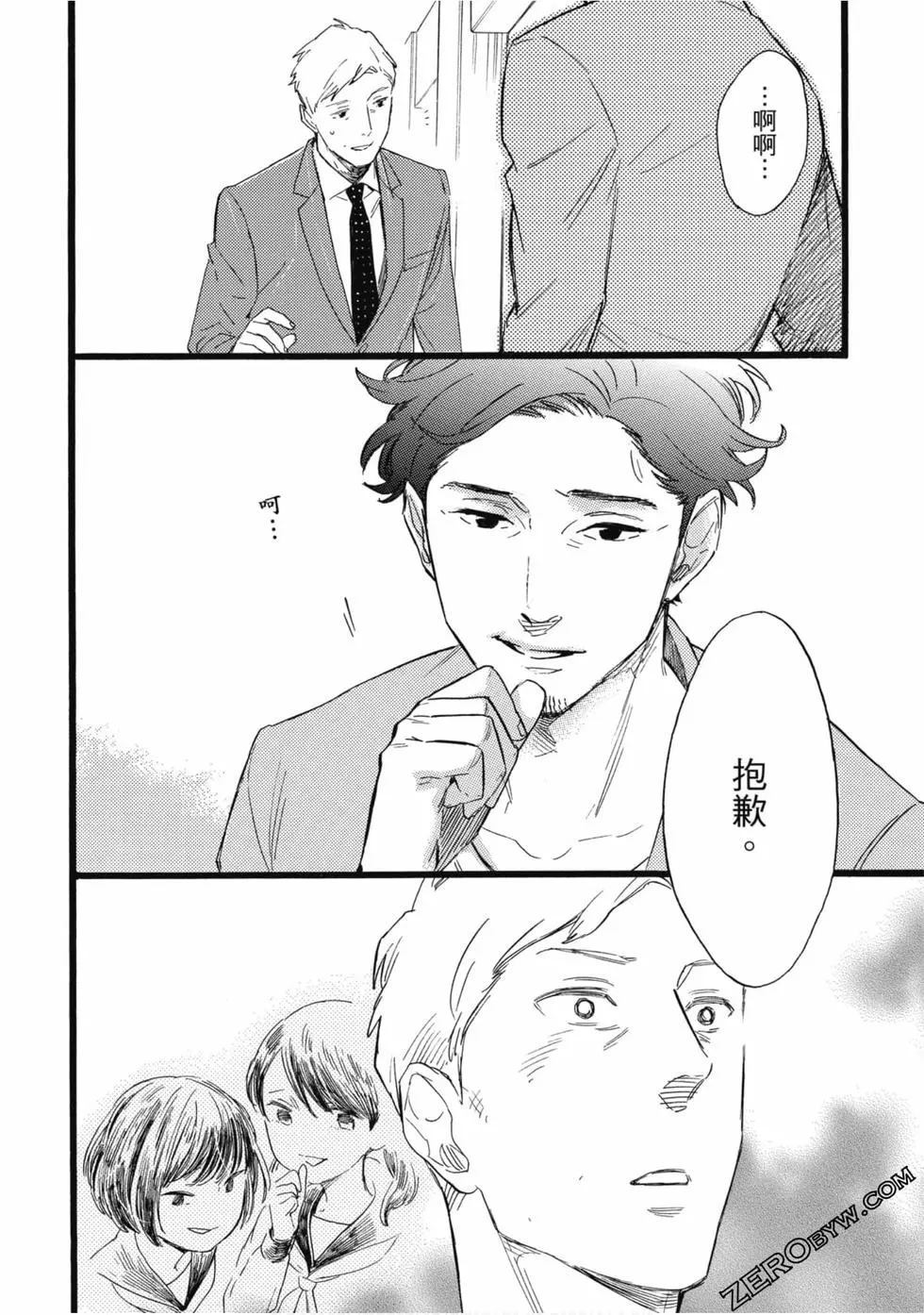 第121页