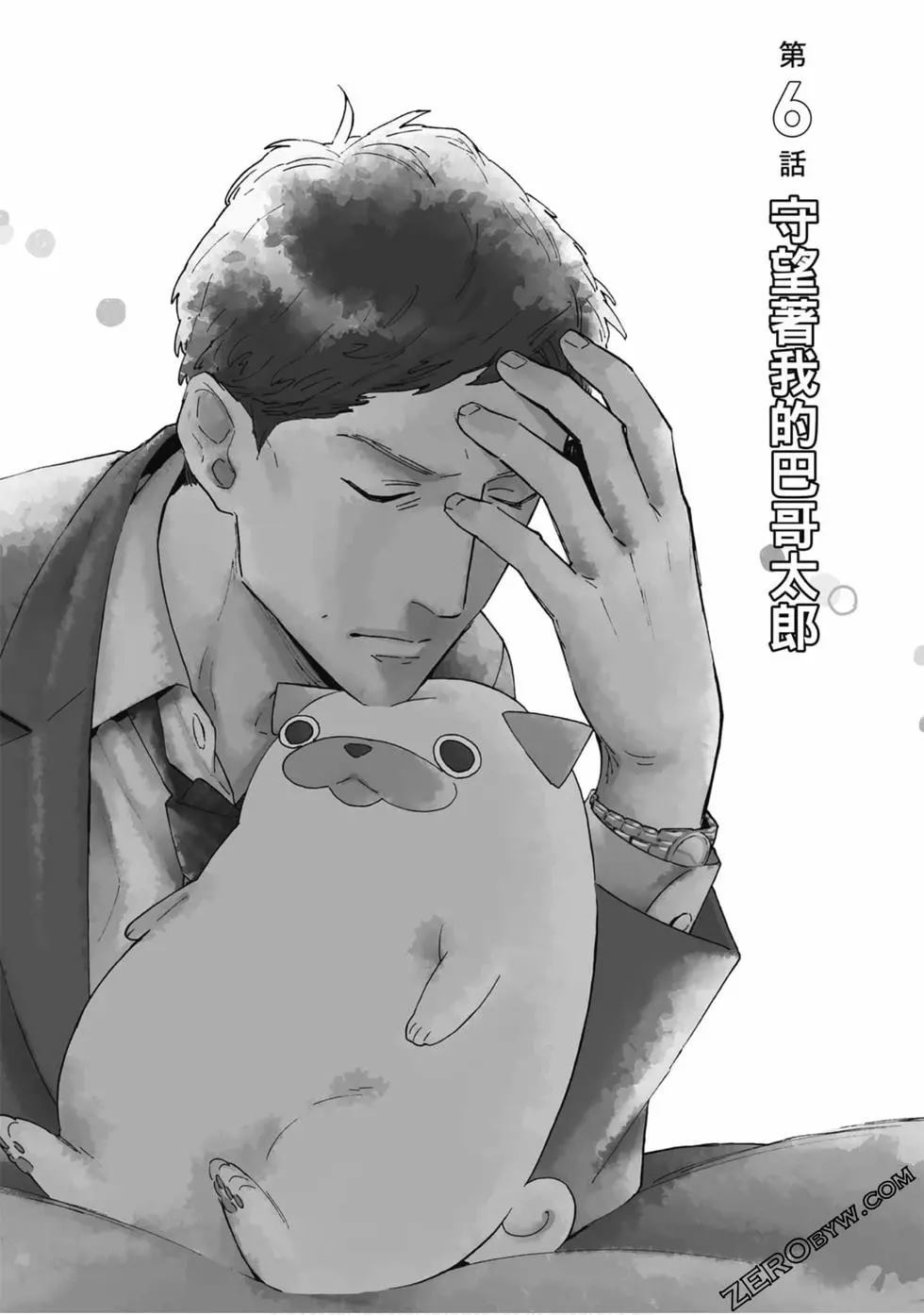 第126页