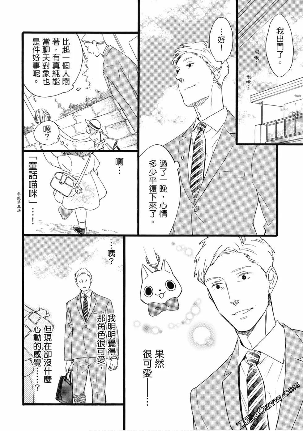 第129页