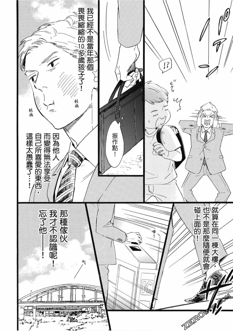 第131页