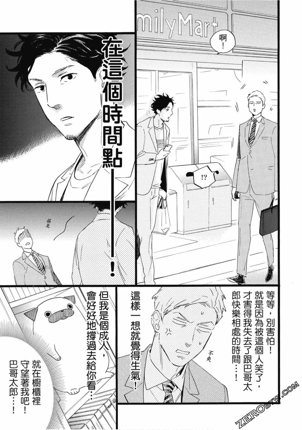 第134页