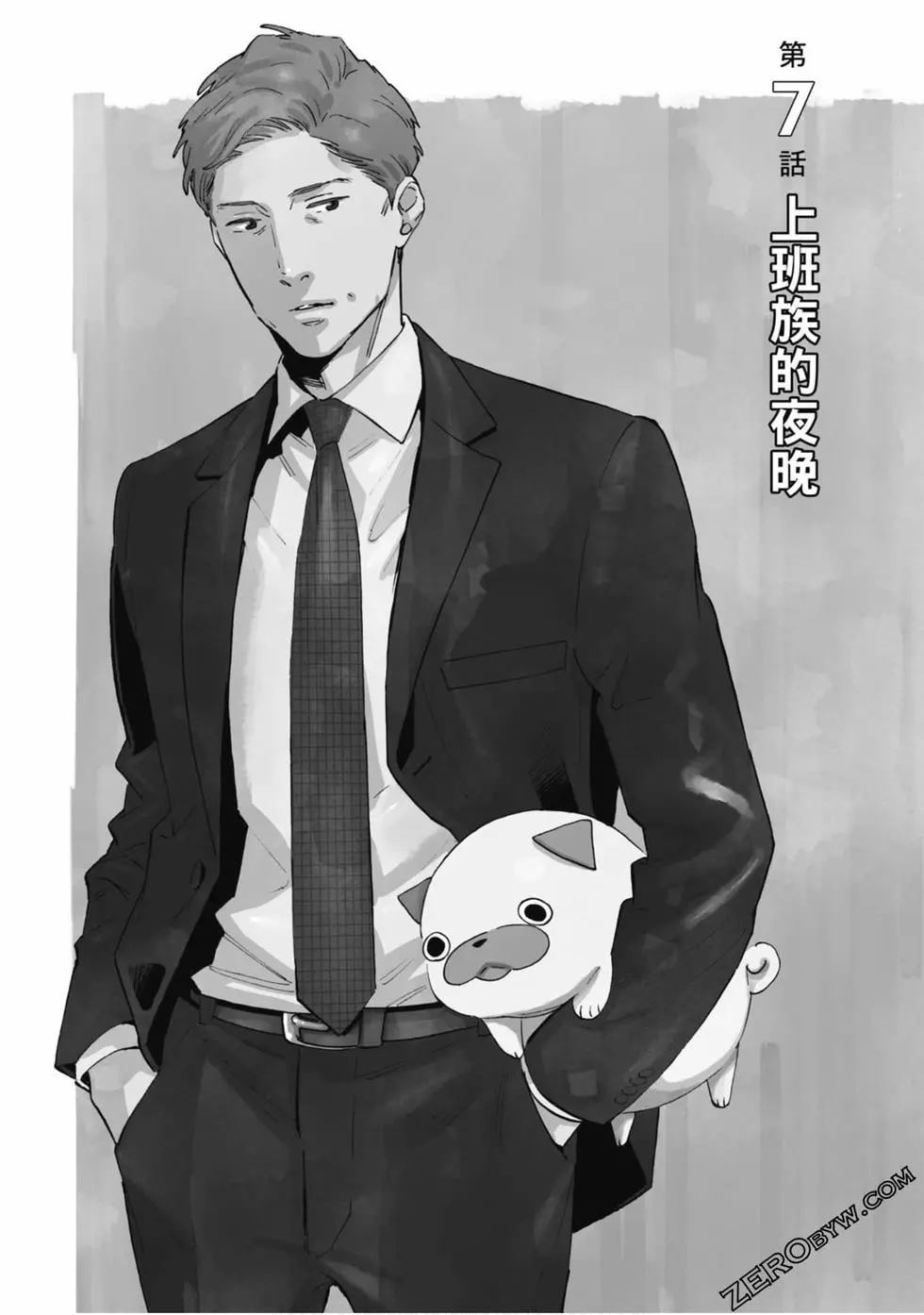 第142页