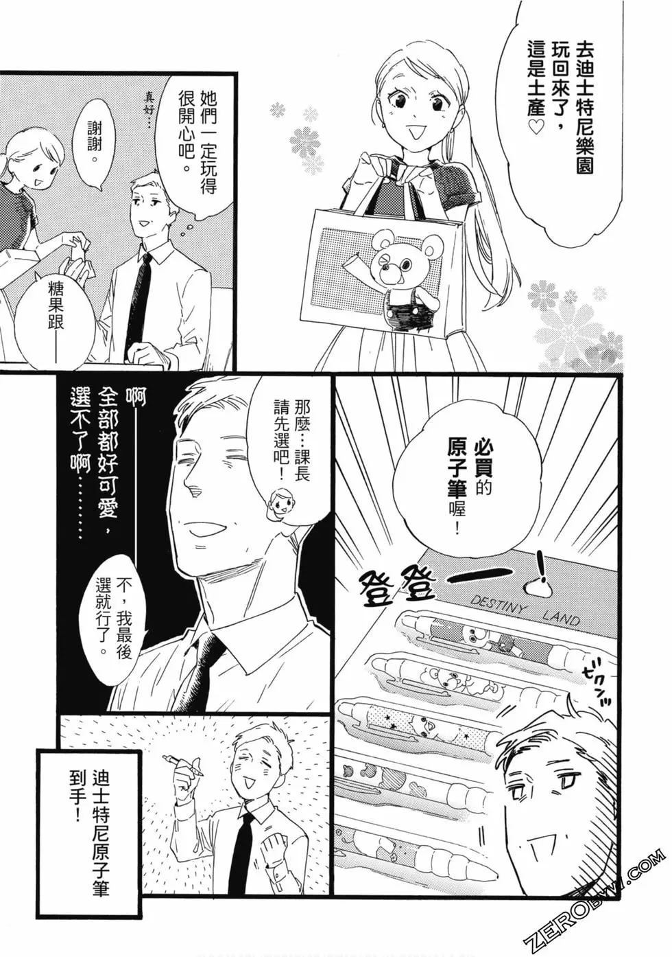第152页