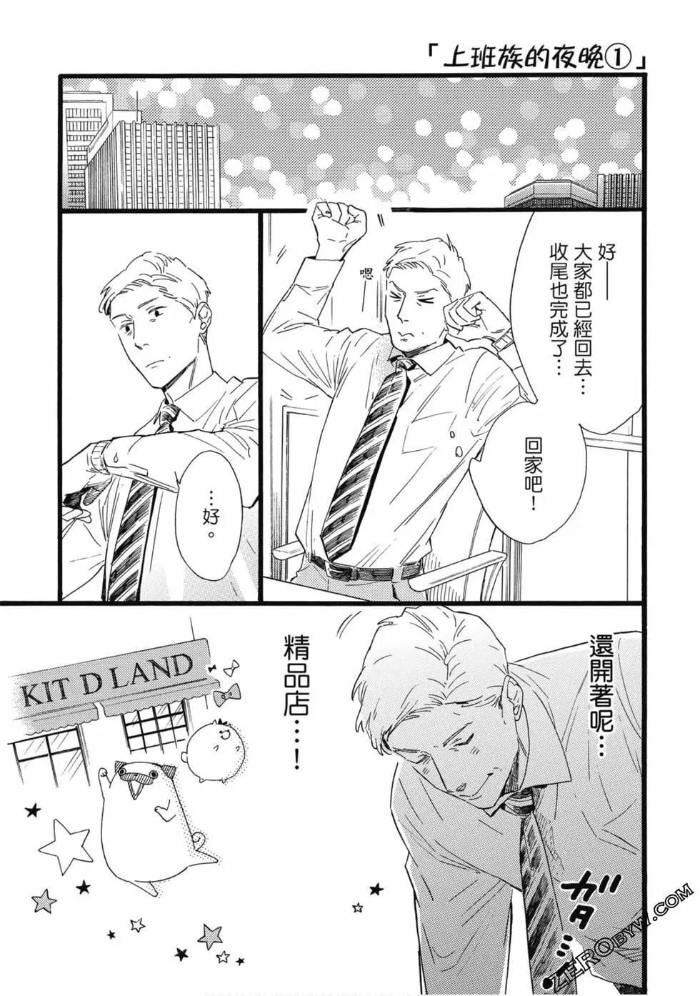 第156页