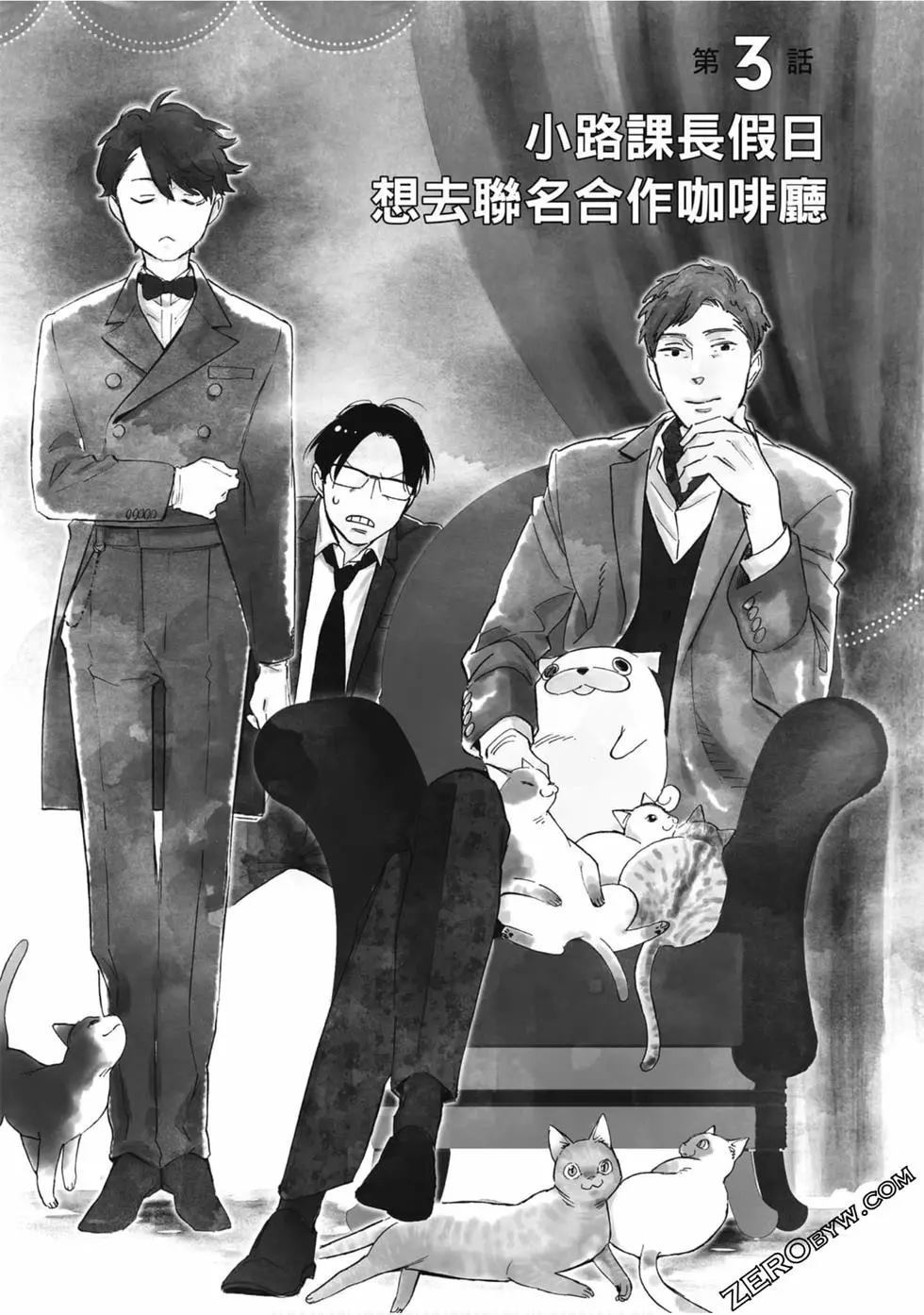 第57页