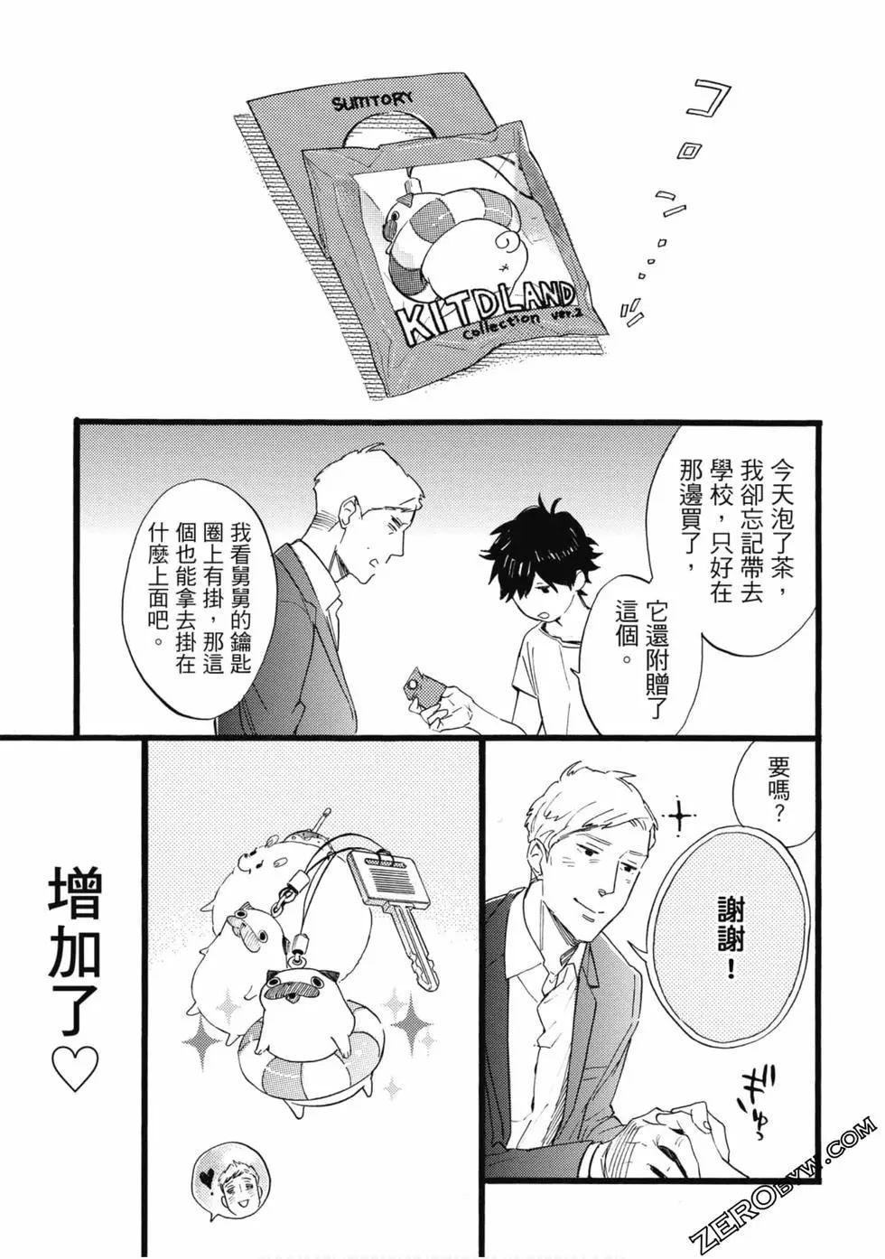 第78页