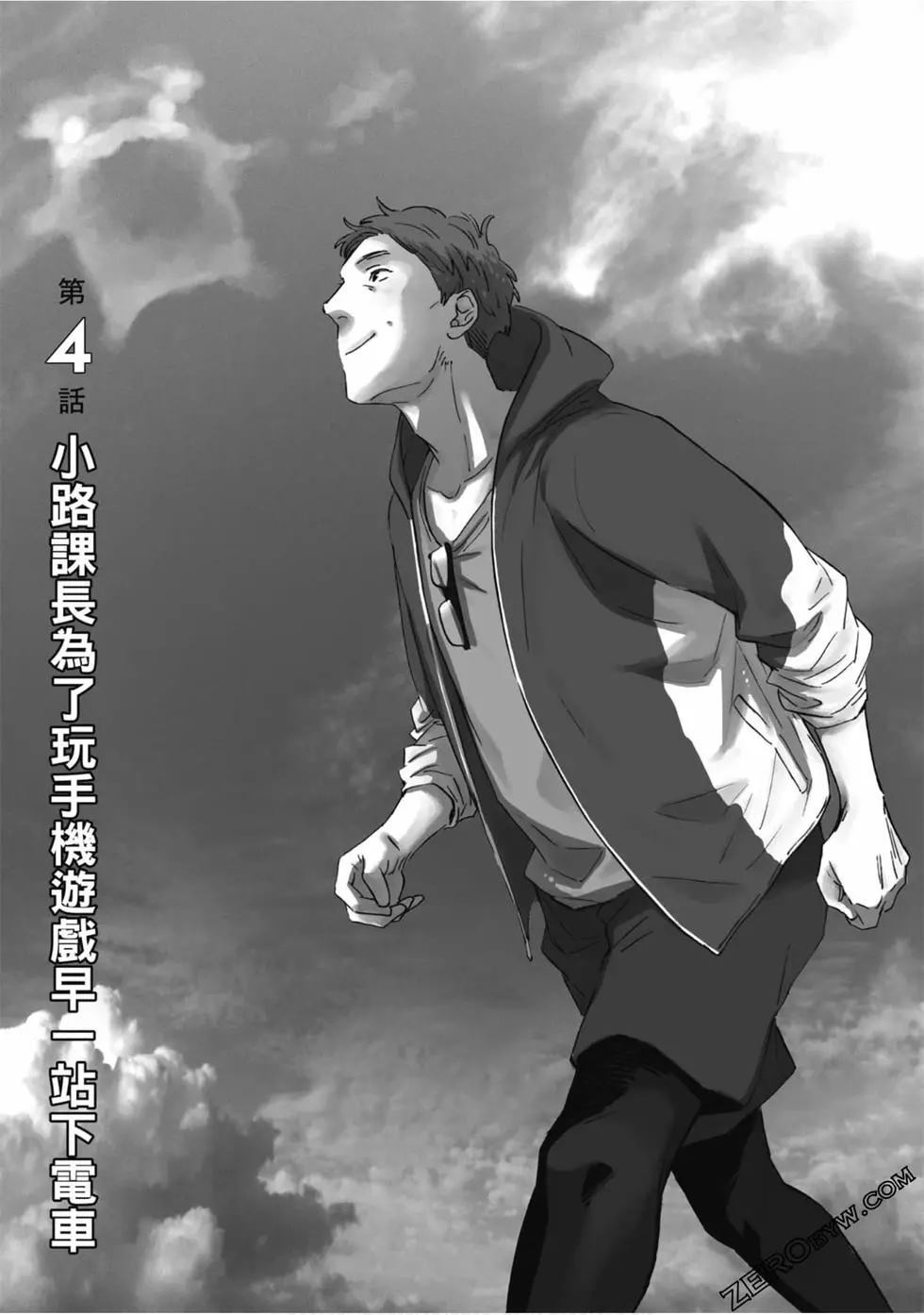 第80页