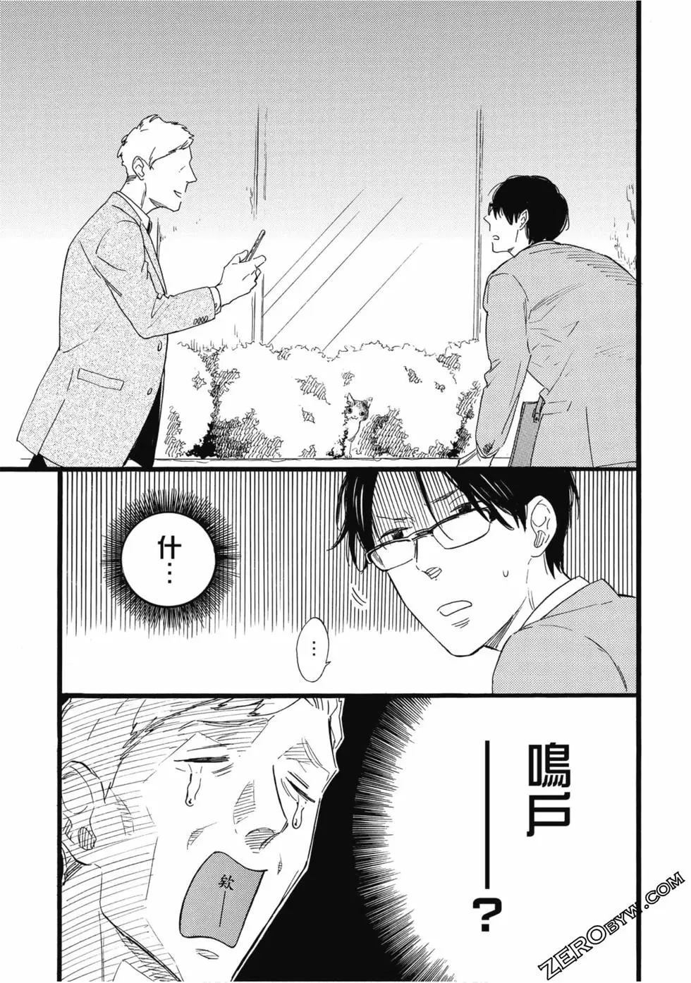 第94页