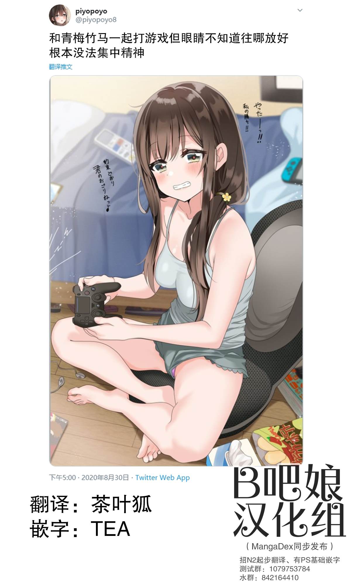 第1页