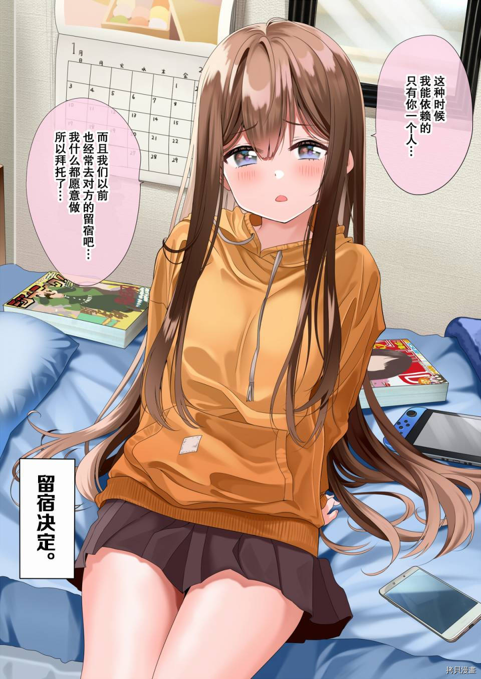 第3页