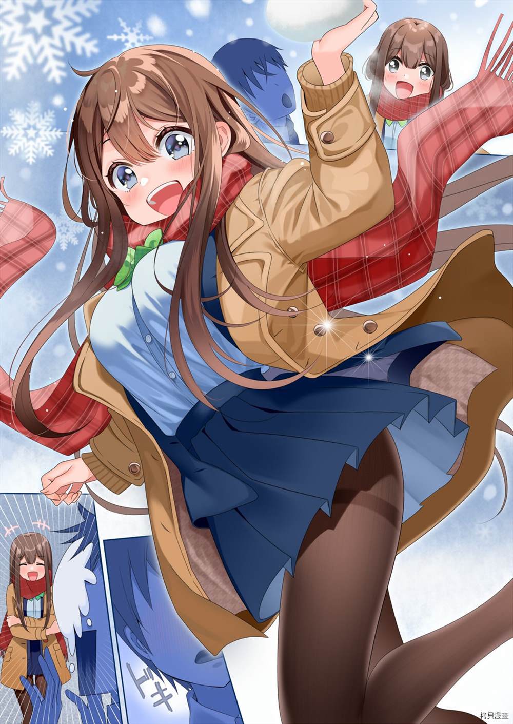 第2页